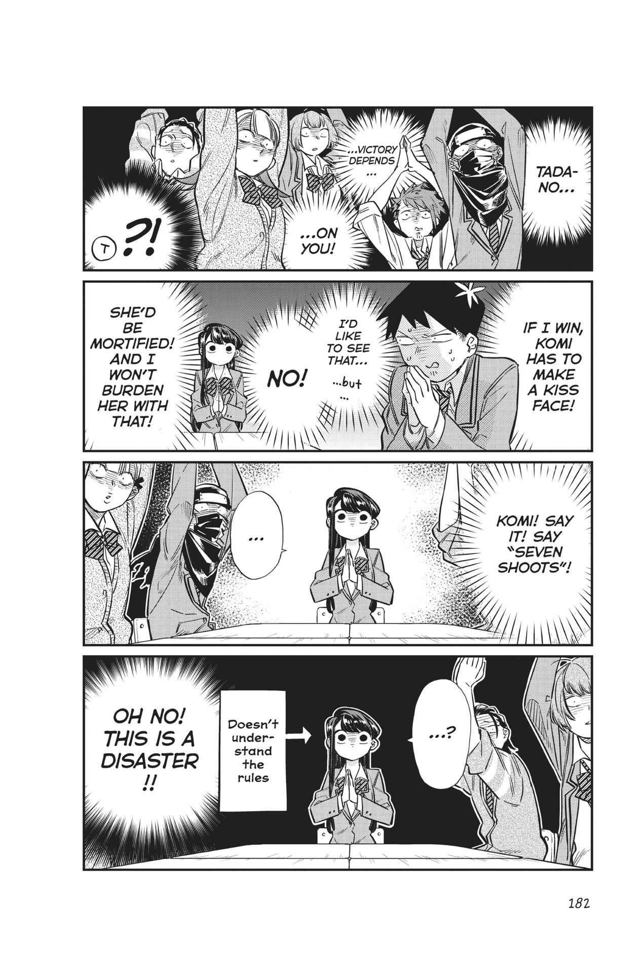 Komi Can’t Communicate, Chapter 19 image 14